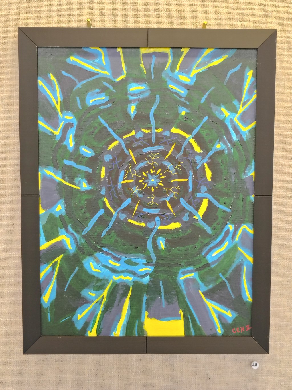 Portal – Painting